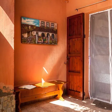 Дом отдыха The Peacock House